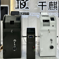 Machine de dépôt de billets haute performance avec recyclage de monnaie et SDK sécurisé pour le dépôt de pièces de monnaie