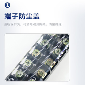 Tbc 6004 Tb 604 60a 4p ขั้วต่อสายไฟทองแดงแบบยึดติด ทนไฟ - Product Image 4