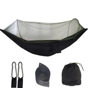 <span class=keywords><strong>Hamac</strong></span> de camping et de randonnée extérieur léger et portable avec moustiquaire, grande capacité 2 personnes 200 kg - Product Image 2