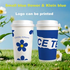 E-commerce Wholesale Custom Paper <strong>Cups</strong> Suitable for Milk Teas and Other Beverages <strong>Edible</strong> <strong>Coffee</strong> <strong>Cup</strong> - Product Image 4