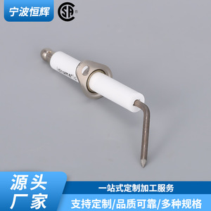 Aiguille d'allumage en céramique pour brûleur à gaz de type encastré HF 032, pièces de chaudière en acier inoxydable - Product Image 4