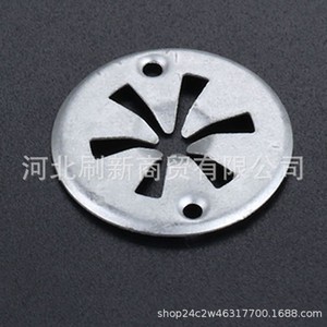 Flat Metal Adjusting <b>Washers</b> 30mm Steel Shim For General Purpose Use - Product Image 3