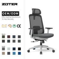 Chaise de bureau ergonomique moderne en maille avec coussin épaissi, dossier haut, hauteur réglable, soutien lombaire et structure en Y pour une utilisation prolongée