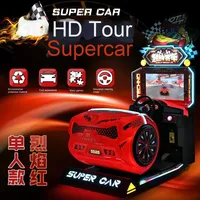 Nouveau 3D Touring Racing Driving Game Machine Équipement d'arcade pour enfants pour aire de jeux pour enfants Arcade Langue anglaise