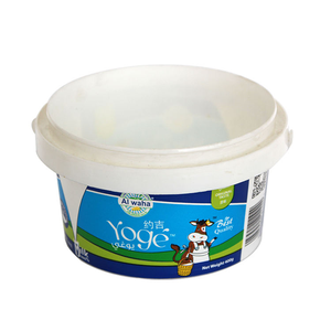 Cubos de Plástico de Grado Alimenticio de 500ml, 1L, 2L, 3L, 4L, 5L con Tapa y Asa, Fabricados por Qingdao RULY - Product Image 3