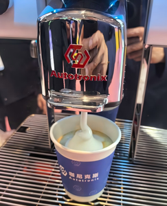 เครื่องชงกาแฟอัตโนมัติระดับมืออาชีพสำหรับธุรกิจ, หม้อต้มสแตนเลสสองชั้น, รับประกันระยะไกลหนึ่งปี - Product Image 1