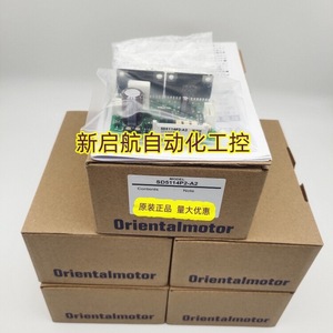 Controlador de Motor VEXTA SD5114P3 A9 para Motores Paso a Paso AC 220V Hecho en Japón - Product Image 3