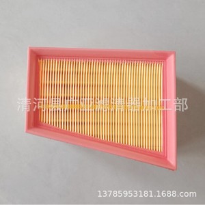 Filtre à air pour Renault Clio 2 Megane 1ère génération Laguna 2ème génération 1.4i 1.6i 1.8i 1999-2003 Modèle 7701045724 - Product Image 2