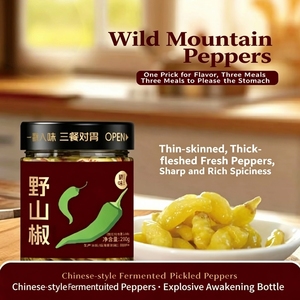 Combo de 5 saveurs Chuowei, légumes marinés croustillants et épicés, bouteilles de 200g pour les importateurs asiatiques - Product Image 3