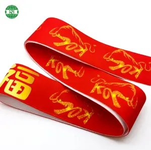 나만의 테크 팩 사이즈 1 "~ 2" 로 맞춤 제작 된 의류를위한 중국 클래식 디자인 탄성 밴드