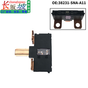 กล่องฟิวส์ฮอนด้า 38231-SNA-A11 80A 50A สำหรับซีวิค CRV 2006-2011 กล่องรีเลย์พลาสติกสำหรับยานยนต์ - Product Image 5