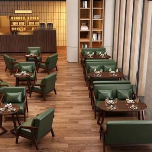 Ensemble canapé et table minimaliste nordique pour hôtels, salons de thé, cafés, salons, zones de réception, bars - Product Image 5