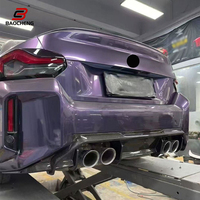 Diffuseur arrière en fibre de carbone sèche style AD V2 pour BMW M2 G87 2023+ – Lame inférieure de pare-chocs arrière, diffuseur, spoiler, séparateur, kit carrosserie