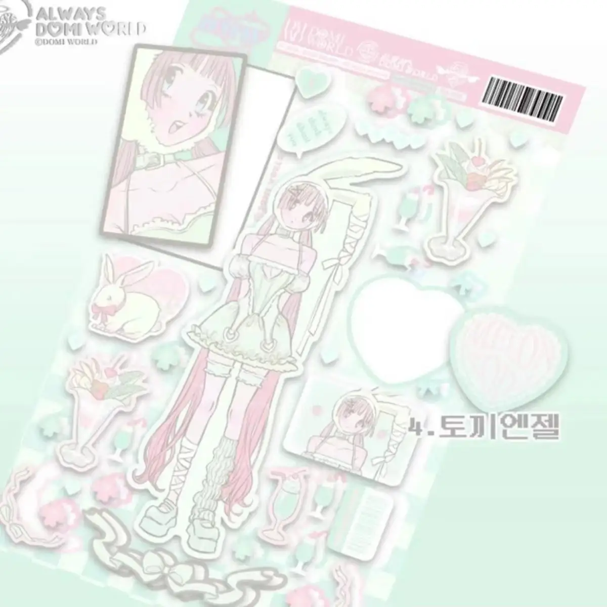 Zuid-Korea 'S Nieuwe Anime Karakter Cartoon Sticker Ins Super Hete Zoete Aziatische Stijl Diy Decoratief Materiaal Domi Meisje Sticker