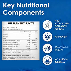2023 Richtek çok satan ürün deniz kolajen peptid tozu yüksek saflıkta Vital kollajen peptitler tozu takviyesi - Product Image 4