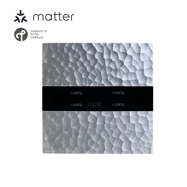 JInk Switch X1 Premium Rock Texture Smart Wall Switch Matter Over Thread Remote Voice Control Apple Home
