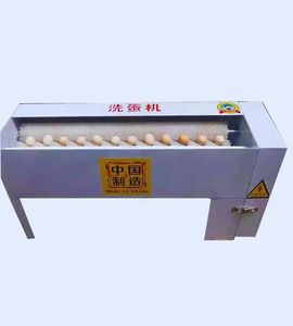 Công nghiệp lớp bàn chải trứng làm sạch máy giặt thiết bị thiết bị trứng máy giặt thiết bị cho thương mại sử dụng - Product Image 1