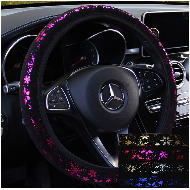 Фабричное производство, разноцветный Модный чехол на руль, оптовая продажа, чехол на руль автомобиля