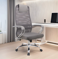 Chaise de bureau exécutive moderne en maille à dossier haut, ergonomique, réglable en hauteur et pivotante, vente en gros