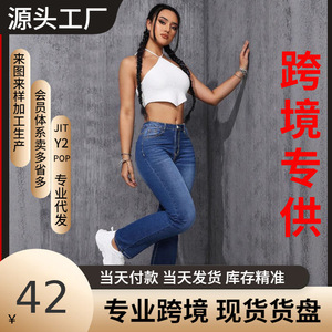 Women's Dark Blue High <b>Elasticity</b> Straight Leg <b>Jeans</b> Medium Stretch Japanese Korean Leisure Style Europe America Africa Sales - Product Image 5