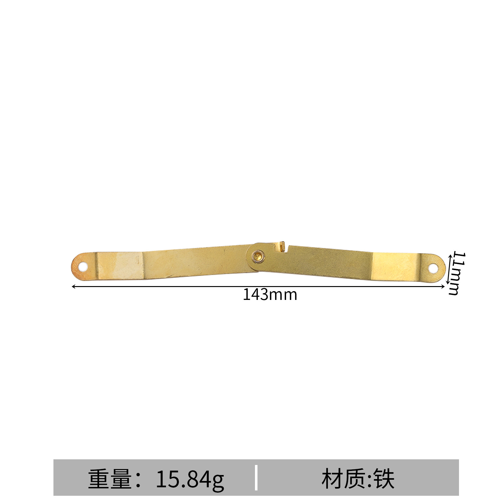B-346 medium yellow