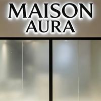 Panneau publicitaire LED rétroéclairé 3D personnalisé pour entreprises, enseignes lumineuses LED pour magasins et bureaux - Extérieur/Intérieur, étanche IP65