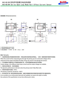 NJXSE B40 Current Sensor 50A 100A 200A 300A 400A 500A 600A DC 4-20mA 4V 5V 10V Current Transmittet