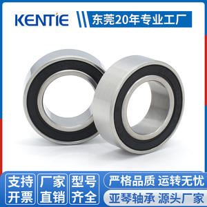 ตลับลูกปืนเม็ดกลมร่องลึกสแตนเลสความเร็วสูงแบบแถวเดียว รุ่น S63801RS ป้องกันการกัดกร่อน ขนาด 12*21*7 มม. สำหรับโรงงาน - Product Image 5