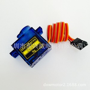 ตงซิงเว่ย Dxw90 ไมโครเซอร์โว 9g เกียร์โลหะสำหรับโดรนและหุ่นยนต์ RC - Product Image 4