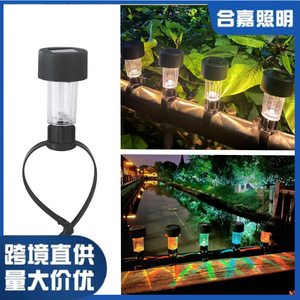 ไฟสวนโซลาร์เซลล์ Hejia รุ่น HJ-096 45 ชิ้น สายรัดพลาสติกสีขาว ไฟสีขาว สวิตช์แบบเหนี่ยวนำ ไฟตกแต่งภูมิทัศน์ภายนอก มีสินค้าในสต็อก - Product Image 5