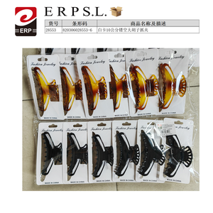 Pince à cheveux grande taille pour barbe, 10 cm, ajourée, couleurs assorties, lot de 12, fabriquée en Chine - Product Image 1