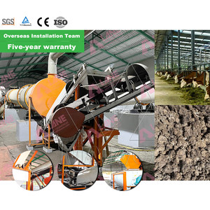 Línea de Reciclaje de Residuos de Granja Ganadera Integrada para Fertilizante de Estiércol de Cerdo, Vaca y Aves de Corral, Motor de Alta Eficiencia y Bajo Consumo de Energía 1-20T/H MAIVO - Product Image 1