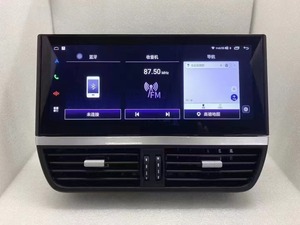 DaoLuTong Autoradio Android 12.3 Pollici con Touchscreen, Navigazione GPS, CarPlay, Lettore CD, DSP per Cruscotto 2010-2017 - Product Image 4