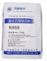 Dioxyde de titane rutile à haute blancheur, pigment en poudre blanche R-868 TiO2, des échantillons peuvent être fournis