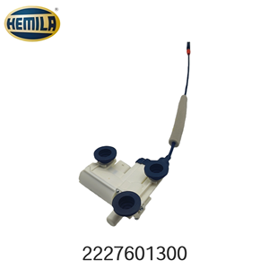 HEMILA Ricambi Auto per Mercedes-Benz W222 OE: 2227601300 Modulo Attuatore <span class=keywords><strong>Serratura</strong></span> <span class=keywords><strong>Porta</strong></span> Anteriore Sinistra con Chiave - Product Image 5