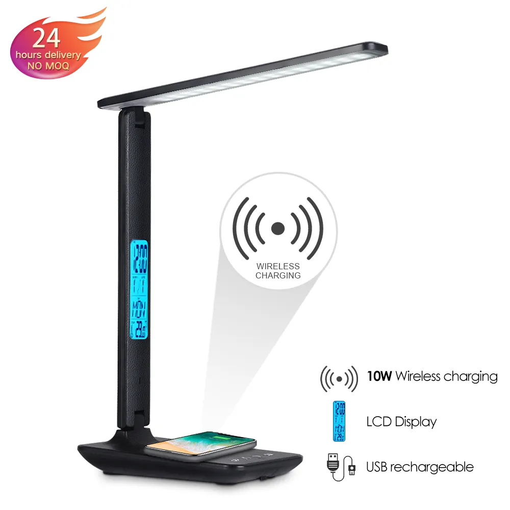 Wireless charger LED desk lamp with USB rechargeable port Screen wireless charging Business Office LED table lamp