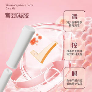 Gel cervical Nanjing Tongrentang 3g x 3 tubes, usage externe, pour le traitement de la cervicite et de l'érosion cervicale - Product Image 2