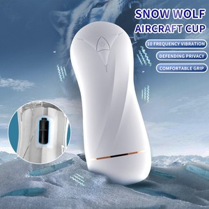 Masturbateur de haute qualité à 10 modes de vibration puissante pour hommes, rechargeable, étanche, jouet de masturbation masculin - Product Image 2