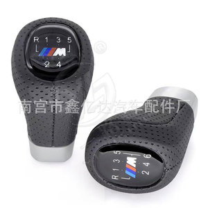 Xinyida Car Gear <b>Knob</b> Leather 5 6 Speed Manual <b>Shift</b> Lever Ergonomic Design - Product Image 1