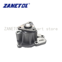 Motor de bomba de agua del sistema de refrigeración ZANETOL 1300A082/1300A083 para CHRYSLER SEBRING 2007-2010 para DODGE AVENGER 2008-2014 68046026AA