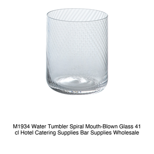 Vaso Espiral para Agua 41 cl, Altura 10 cm, Diámetro 8 cm, Vidrio Soplado a Mano M1934 - Product Image 2