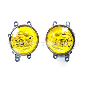ไฟตัดหมอกหน้าโตโยต้า YH01-1012 240W วัสดุ PC สำหรับเปลี่ยนใส่รถยนต์ Corolla Camry RAV4 Vios - Product Image 1