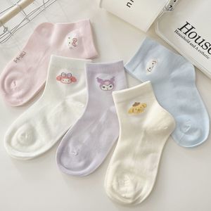 Girls' Summer Mesh Ankle Socks Thin Breathable For Daily Casual Wear Zhuji - Product Image 4