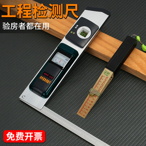 Combination Angle Ruler Inclination Gauge 1-15mm Accuracy 0.2mm Aluminum Alloy For Home Inspection And Angle Measurement - Product Image 3