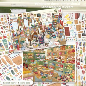 Pegatinas Decorativas Yilan, Serie Nostalgia, Estilo de Dibujos Animados en 3D, Material PET, para Manualidades y Decoración de Diarios - Product Image 1