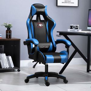 <span class=keywords><strong>Fauteuil</strong></span> de jeu inclinable en cuir pour PC, le moins cher, vente en gros, chaise <span class=keywords><strong>gamer</strong></span> pas chère - Product Image 5