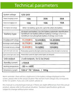 XZJ suministro directo al por mayor 12V24V controlador de carga Solar PWM, 10A/20A/30A regulador de cargador inteligente para sistema de luz de calle - Product Image 3