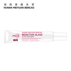 Crème de réparation de cicatrices en verre bioactif 20g <span class=keywords><strong>pommade</strong></span> <span class=keywords><strong>pour</strong></span> le corps OEM/ODM <span class=keywords><strong>pour</strong></span> l'élimination des vergetures - Product Image 4