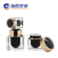 Square Face Cream Container, Black Skin Care Packaging