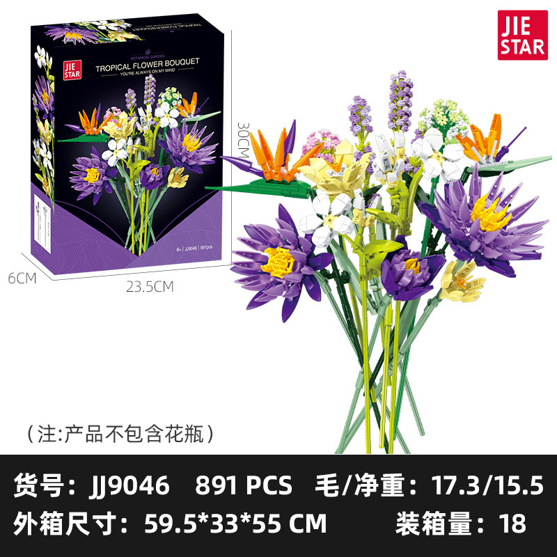 Jestar 9046 Bouquet